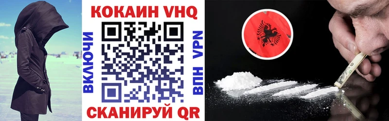 Псилоцибиновые грибы Шарыпово