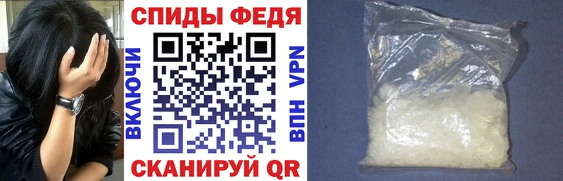 darknet формула Шарыпово Амфетамин Premium магазин наркотиков