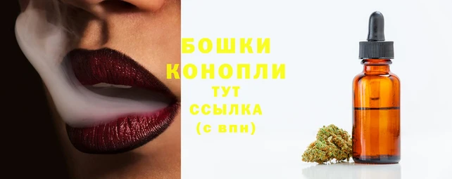 скорость mdpv Абаза