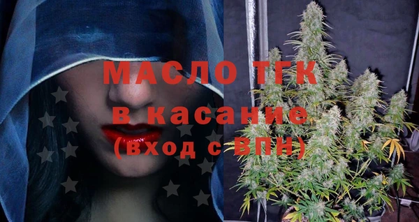шишки Абдулино