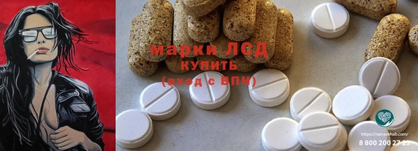 мефедрон VHQ Абинск