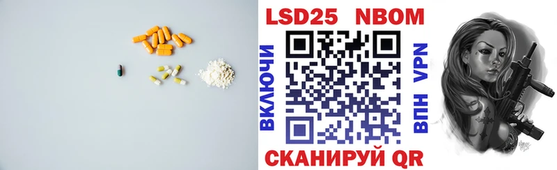 как найти закладки  Шарыпово  Лсд 25 экстази кислота 