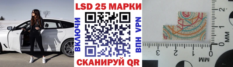 гидра маркетплейс  Шарыпово  Марки N-bome 1,8мг 